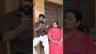 Amma Comedy 🤪🤭 #vjmanoj #comedy #comedyfilms #ammamagacomedy #funny #comedymovies #funnycomedy
