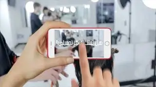 Beauty Center Application For Android and Apple