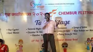 Harish Iyer - Chukar Maerae Man ko  At Chembur Festival   15022020