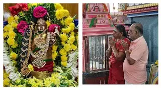 17th day- அருள்மிகு ஸ்ரீ ஆண்டாள் அம்மையார் மார்கழி மாத தனுர் பூஜை
