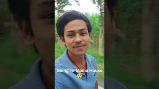 1 Day Of Vlogging Video 📈 Mama Ke Sath Vlog #minivlog #vlog #shorts #vlogger #fyp #villagelife