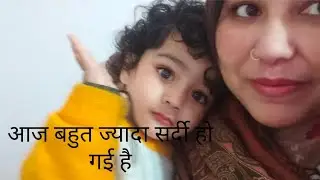 तबियत बोहोत जयादा ख़राब होगयी है ||