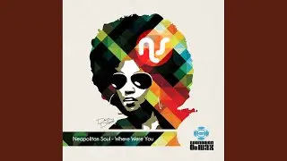 Where Were You (Phunky Mix)