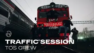 TRAFFIC SESSION