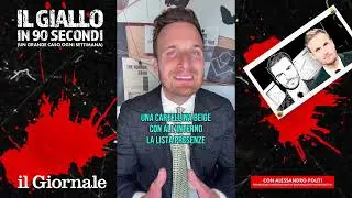 VIA POMA, 35 ANNI DI BUGIE E OMBRE