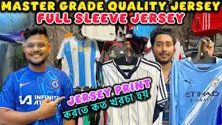Kolkata Football Jersey Market | Full Sleeve Jersey Price | 2025/26 Season Football Jersey