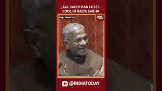 Jaya Bachchan objects as Amitabh mentioned in her name in Rajya Sabha