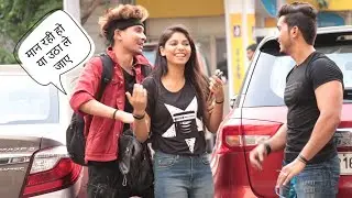 I Love You Prank | vishal goswami baba | sam khan