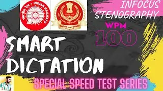 SMART DICTATION::- 49 @100WPM