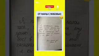 #юмор #шуточное #memes#смешновидео