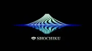 Shochiku (Trailer, 2002)