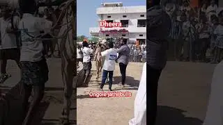 DVR dheera ongole gittalu power full gittalu #shorts