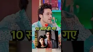 'Kaisi Yeh Yaariaan