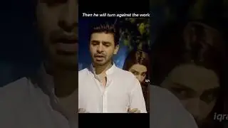 suno chanda😍#sunochanda#iqraaziz#farhansaeed#youtubeshorts