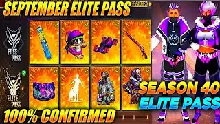 SEPTEMBER ELITE PASS FULL REVIEW || FREEFIRE NEW SEPTEMBER ELITE PASS REVIEW 2021 || GSI