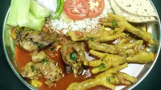Eating Mixed Chicken & Chicken Feet Curry With Rice + Salad + Onion + Green Chilli 🌶️🌶️