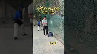 Day 7 #viralvideo #cricketcoach #trending #sportscoach #cricketcoaching #cricketingicons #cricket