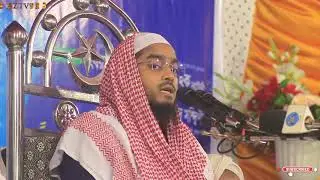 মুসলমানকে ধংশ করার রাস্তা কি বললেন   রায়সিংহপুর, হতে হাফিজুর রহমান সিদ্দিকী