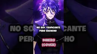 DINERO (Short Cover) #vtuber