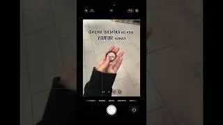 Фишки для наших клиентов😍🤌🏻 #фишки #визитка #qrcode #instagram #inspiration
