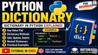 Python Dictionary Tutorial in Hindi | Dictionary in Python Explained with Examples