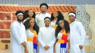 kESKESE MLASH Holland Ashenda 23-08-2025