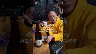オッさん、酒呑み🍶独り言シリーズ今日のアテはチクワとパスちゃんとチャニさんです#酒#日本酒#酒呑み#酒飲み#アテ#ツマミ#肴#チクワ#ちくわ