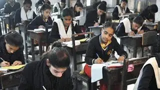 Assam Board Result 2021: Class 10, 12 Evaluation Criteria expected today