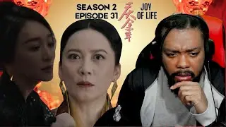 WAS IT A LIE? JOY OF LIFE 2 EPISODE 31 REACTION || QING YU NIAN 2