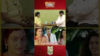 அஜித் கடுமையான உழைப்பாளியா இருந்தாரு! #agathiyan #ajithkumar #tamilcinema #shorts