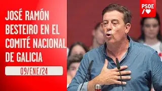 José Ramón Gómez Besteiro en el Comité Nacional de Galicia