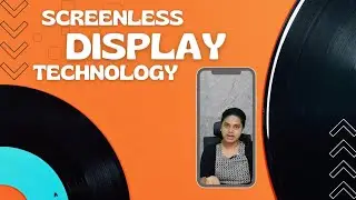 Screenless display Technology