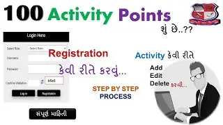 100 Point Registration કેવી રીતે કરવું | 100 Point Activity શું છે? | Step by Step Process | GTU ||