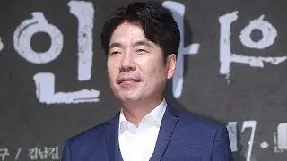 Oh Dal Soo Apologizes To Uhm Ji Young And Other Victims For Sexual Harassment(News)