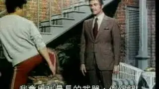 Jeet Kune Do   The Way Of The Intercepting Fist Bruce Lee