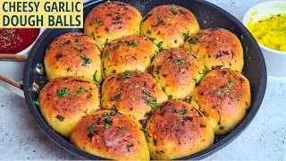 Cheesy Garlic Dough Balls Recipe | Pizza Express Dough Balls | Cheesy Garlic Bread Recipe