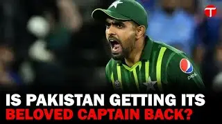 Is Babar Azam Returning as Pakistan T20 Captain? | Sources Speculate on Leadership Shift