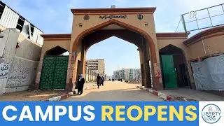 Gaza Education RETURNS: Islamic University Reopens After Two-Year War