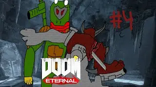 THERES TWO OF THEM! TWO!! | DOOM eternal #4