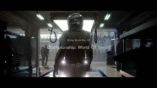 Gran Turismo 7: World GT Series Championship - GT Café Final menu book #39