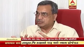 Justice M.R.Shah speaks exclusive on ABP Asmita on Nyay Samark Project