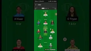 GUJ-W vs MI-W dream11 prediction || GUJ W vs MI W dream11 team || Gujarat vs Mumbai Women WPL 2023