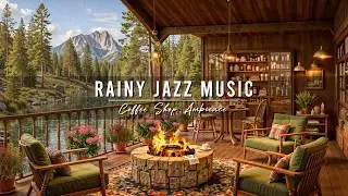 Begin Your Day with Rainy Jazz Music at Cozy Porch Ambience 🌧 Soft Jazz Background Music to Study