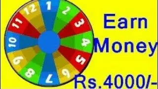 SPIN TO EARN TO PAYTM CASH || PAYTM SE PAISE KAISE KAMAYE || SPIN & EARN PAYTM CASH !! NEW APP