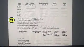 What is Data Sheet in TNEA 2021? | How to prepare Data Sheet for TNEA 2021? | MS Everything
