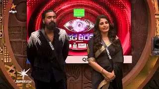 Bigg Boss Tamil Season 9 | 2nd November 2025 - Promo 2