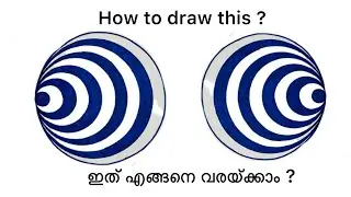 Geometry drawing tutorial #geometrydrawing #drawing #art 
