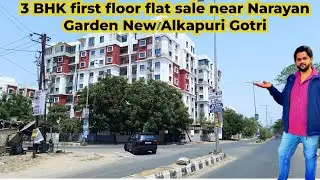 3 BHK first floor flat sale near Narayan Garden new Alkapuri Gotri Vadodara , flat for sale #flat