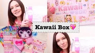 🎁 КОНКУРС+ Обзор  January KAWAII BOX! ✨ GIVEAWAY!