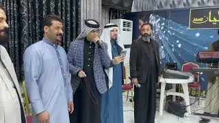 حفل زفاف💍عماد العبادي💥الف مبروك 📯نجوم كركوك  شاركو الحفل الجميل🎉